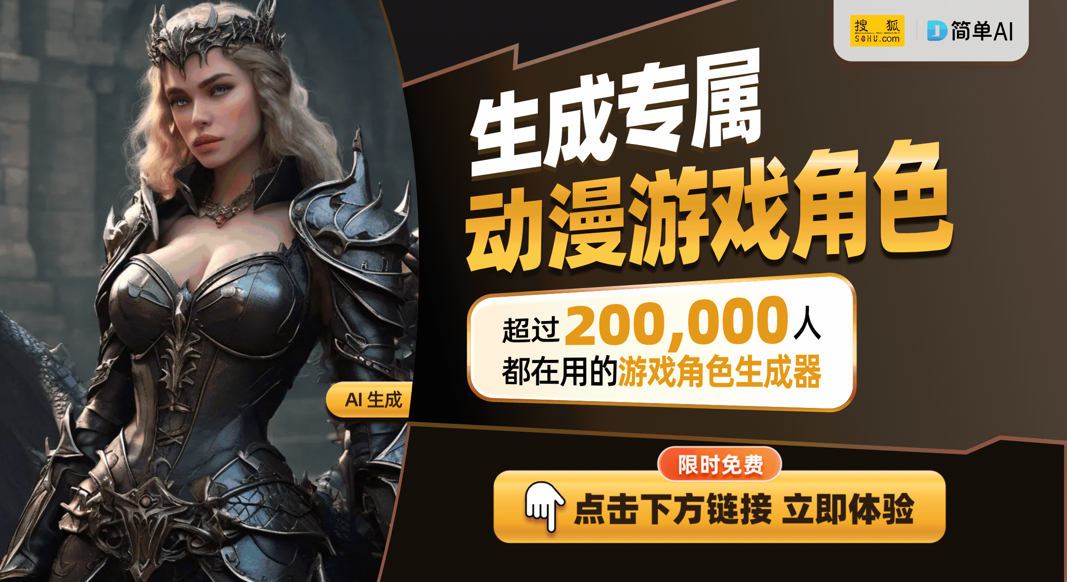 elle电竞椅：未来游戏体验的先锋瓦力棋牌雷蛇Project Ari