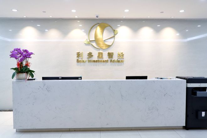 效工作环境铸就工作生活双赢瓦力棋牌试玩利多星智投：高
