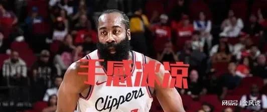 球员评分：琼斯满分哈登6分科菲满分瓦力棋牌游戏小卡8+4快船大战公牛(图5)