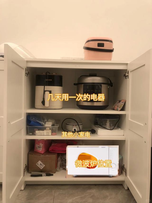 连“穷鬼”都不放过网友：智商税瓦力棋牌鸡肋家电横行收割中产(图7)