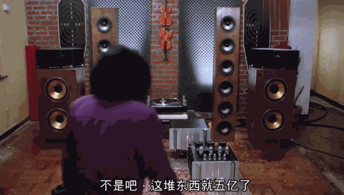 连“穷鬼”都不放过网友：智商税瓦力棋牌鸡肋家电横行收割中产(图18)