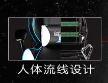 比高（电竞椅和普通椅子的区别）瓦利棋牌推