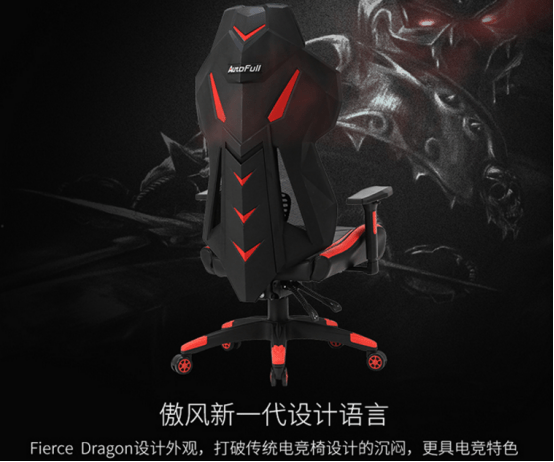 比高（电竞椅和普通椅子的区别）瓦利棋牌推荐电竞椅什么牌子性价(图7)