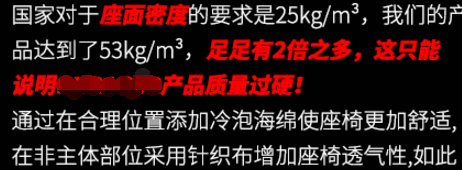 比高（电竞椅和普通椅子的区别）瓦利棋牌推荐电竞椅什么牌子性价(图8)