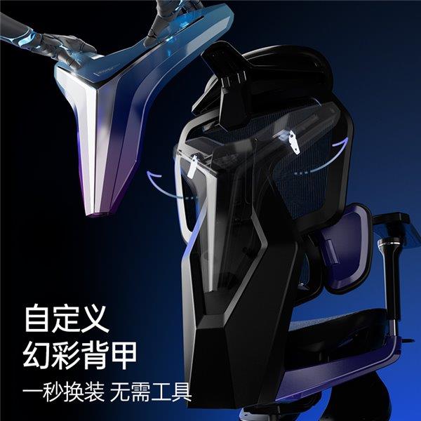 职业赛指定用椅 傲风G7凭啥这么火瓦力棋牌试玩明星直播同款 英雄联盟(图2)