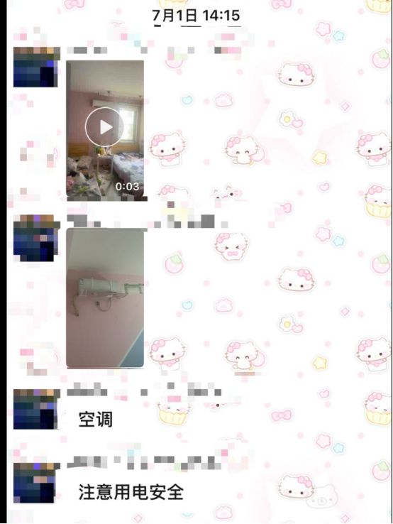 骚扰被直播公司围猎的未成年人瓦力游戏试玩羞辱、黄腔、性