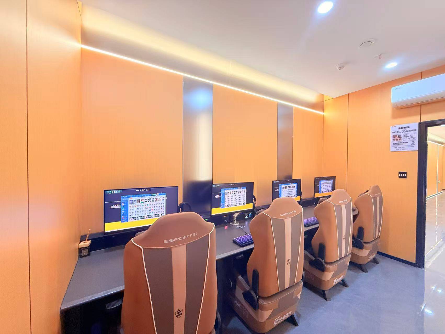 电竞网吧嘉兴南湖中山东路体验测评瓦力棋牌嘉兴南湖中山东路环境舒适(图1)