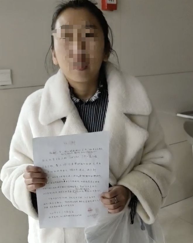 让57名储户的上千万元养老钱打水漂瓦力游戏试玩银行大厅里的“业务员”(图3)