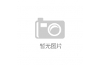 园消防安全疏散演练活动瓦力游戏淮滨县第一